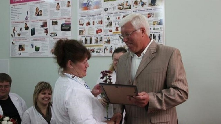 Фото: соцсети