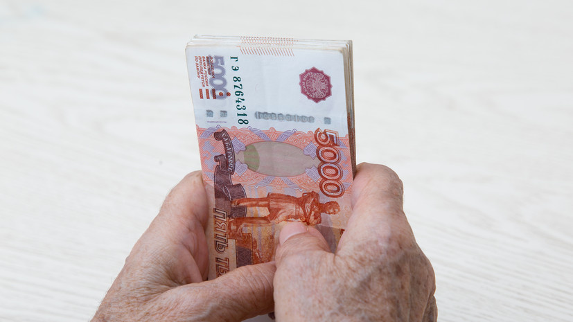   Gettyimages.ru Evgeniia Ozerkina