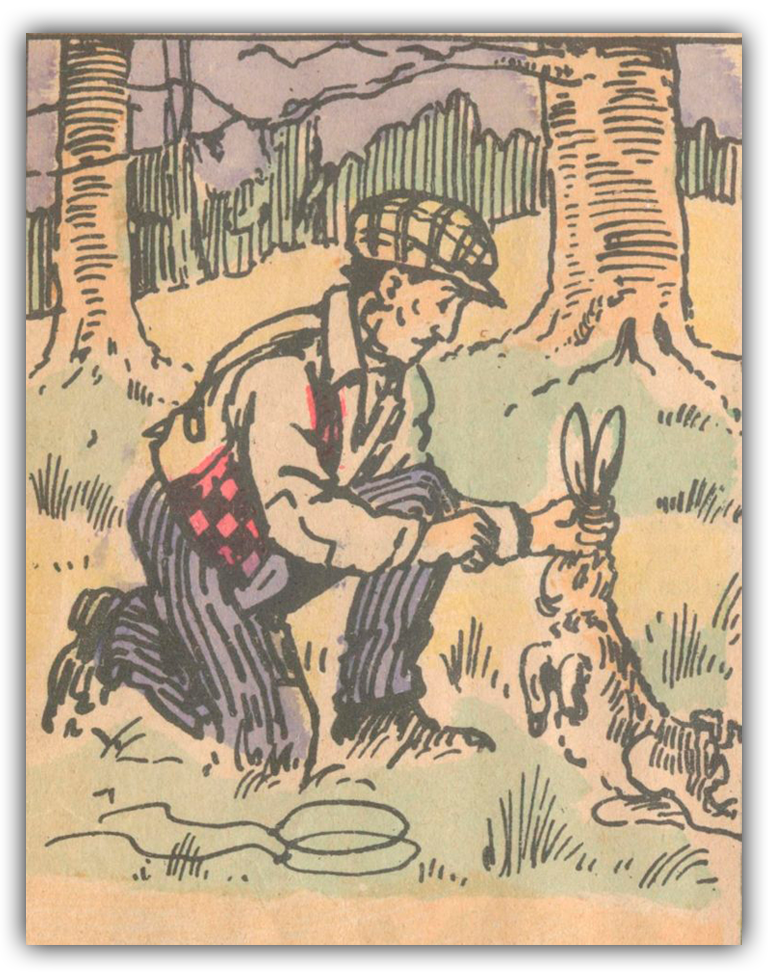 Ответ в следующей статье