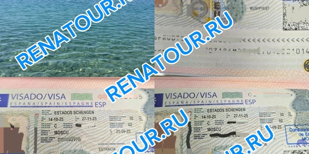 Визы Испании вышли двукратные на конец сентября