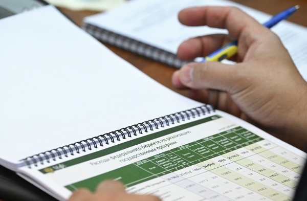 Фото: РИА Новости