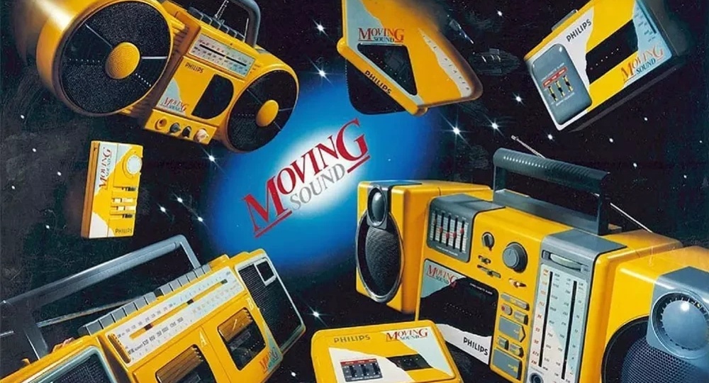Philips Moving Sound: возвращение стиля 80-х с новыми функциями и мощной автономностью
