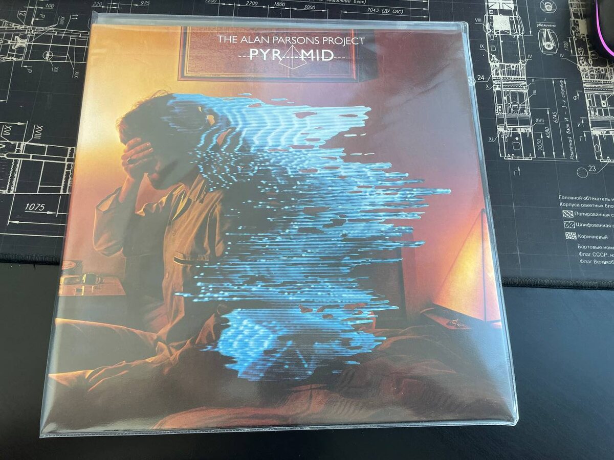 Мой LP и мой проигрыватель