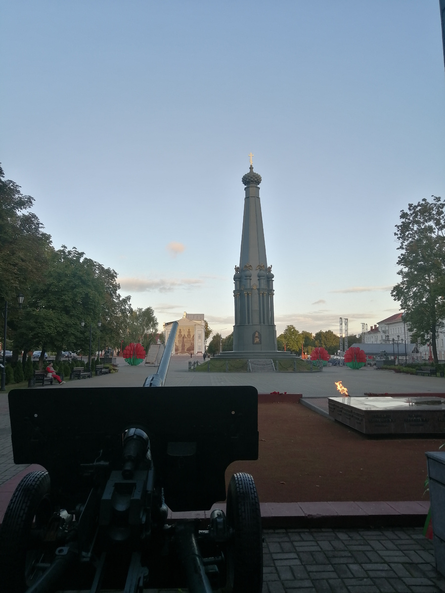 Площадь Свободы