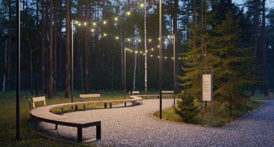    Министерство благоустройства МО