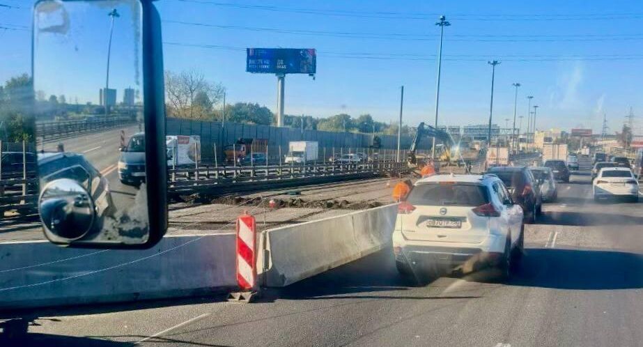    Минтранс Московской области