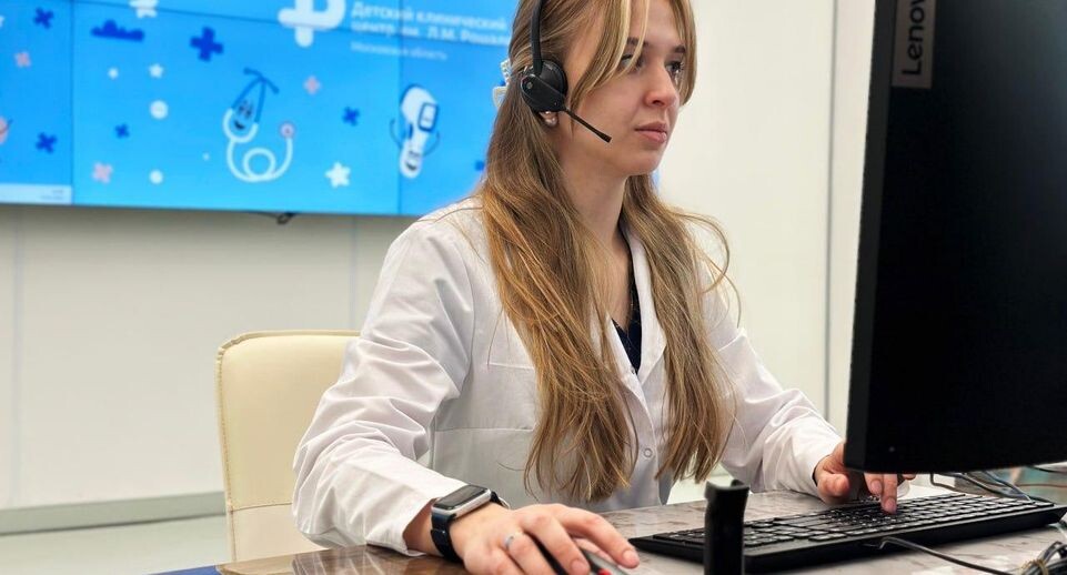    Пресс служба Минздрава Московской области