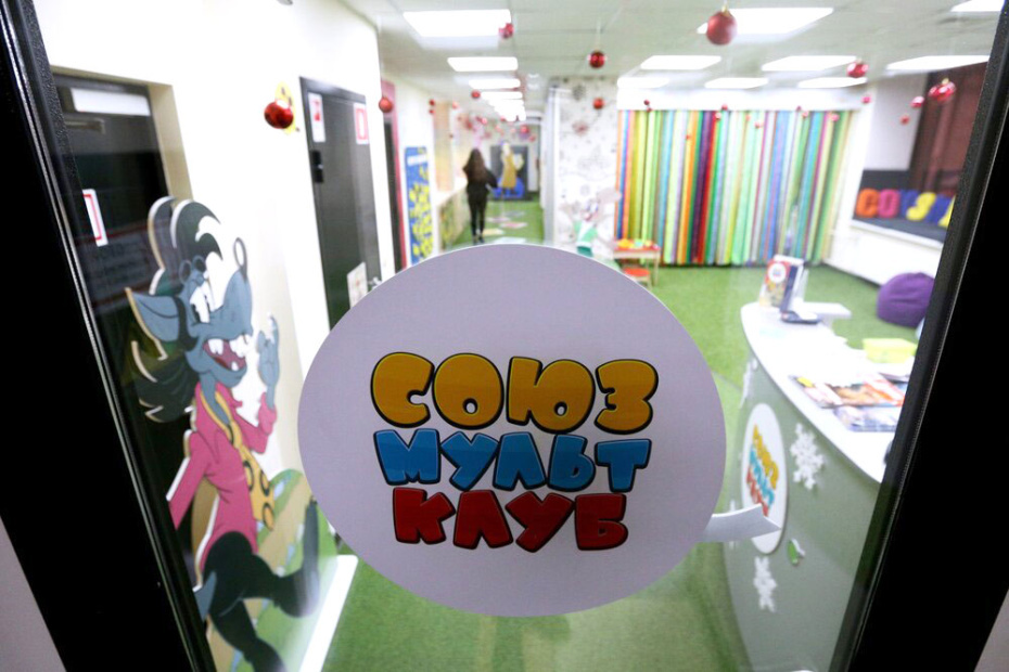    Кирилл Зыков/АГН «Москва»