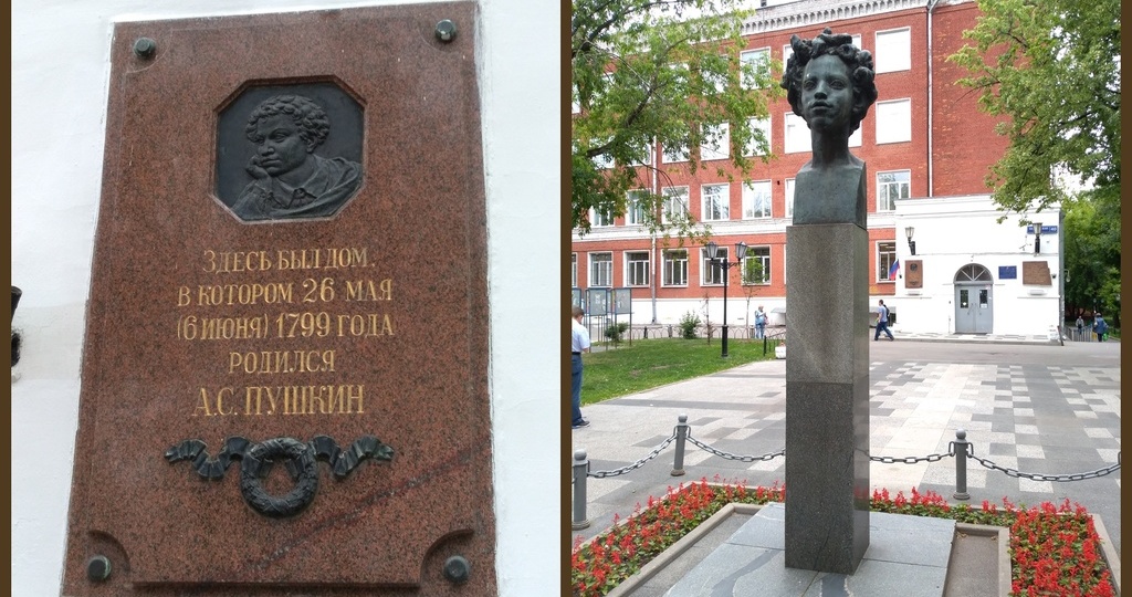 «КРАЯ МОСКВЫ, КРАЯ РОДНЫЕ…»