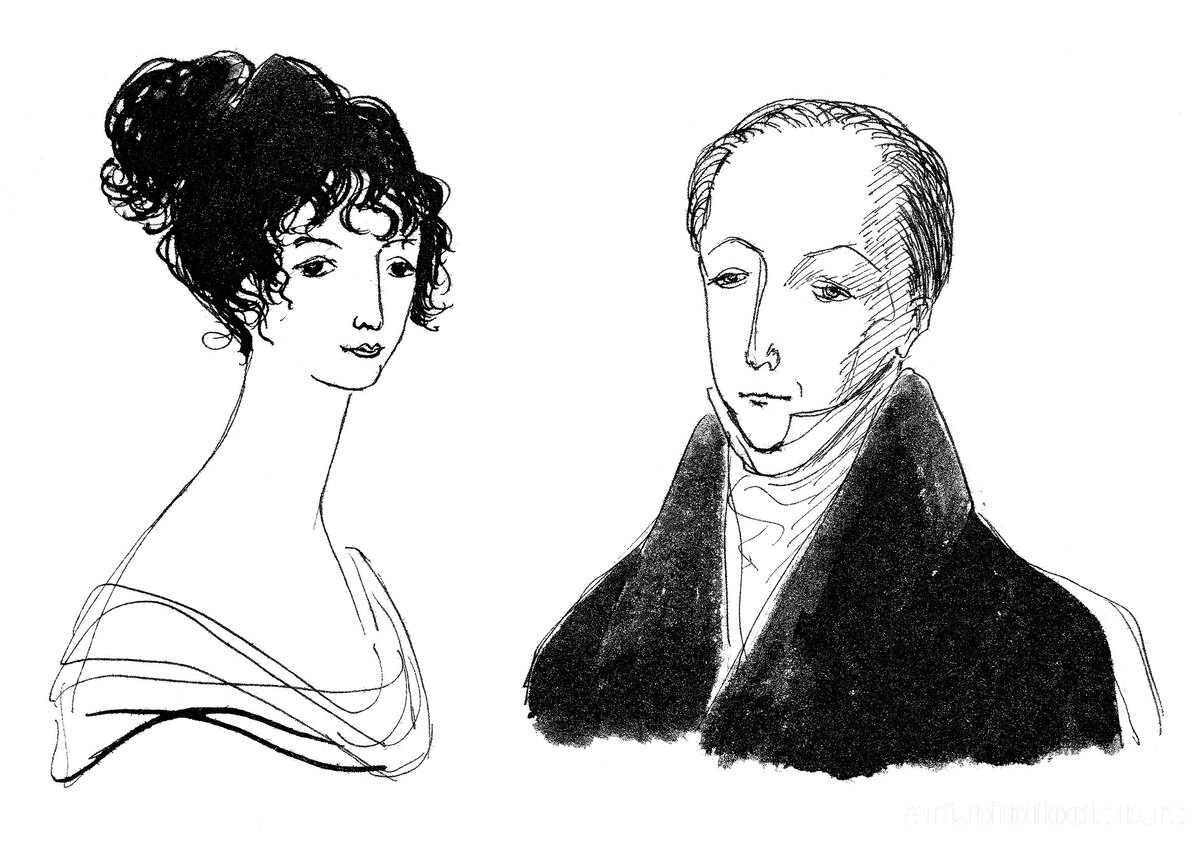 Мать и отец поэта Н.О. и С.Л. Пушкины. Рисунок Нади Рушевой.