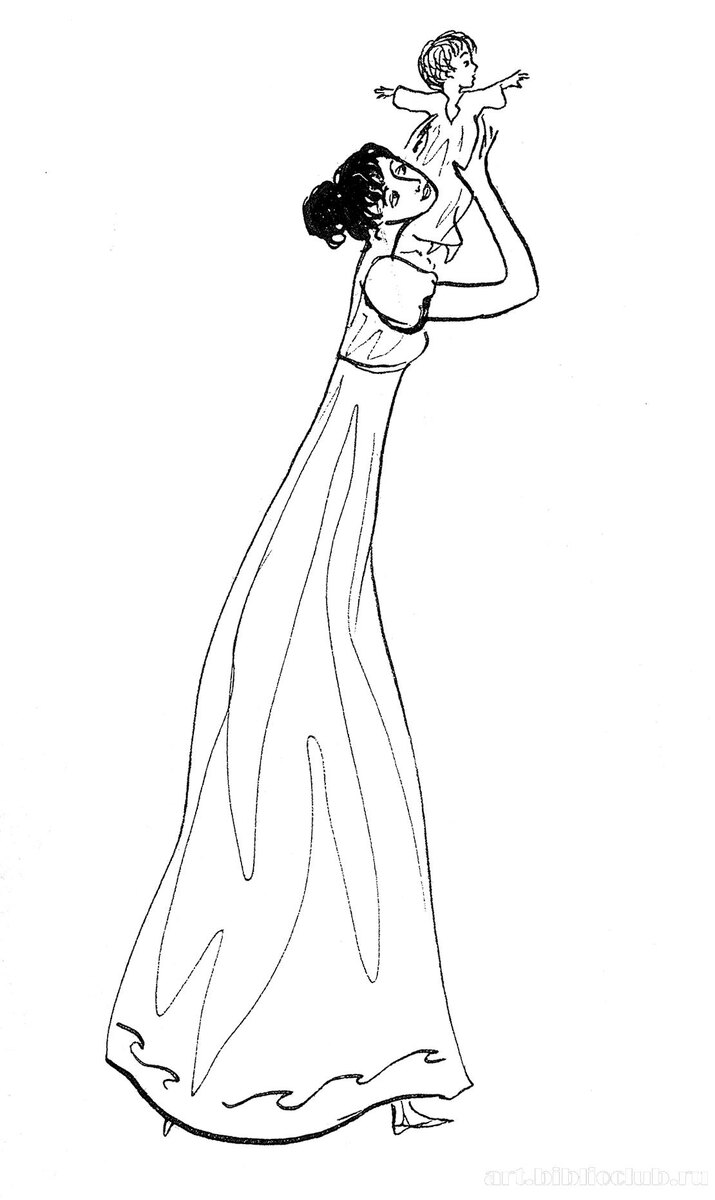 Александр на руках матери. «Вот он XIX век!». Рисунок Нади Рушевой