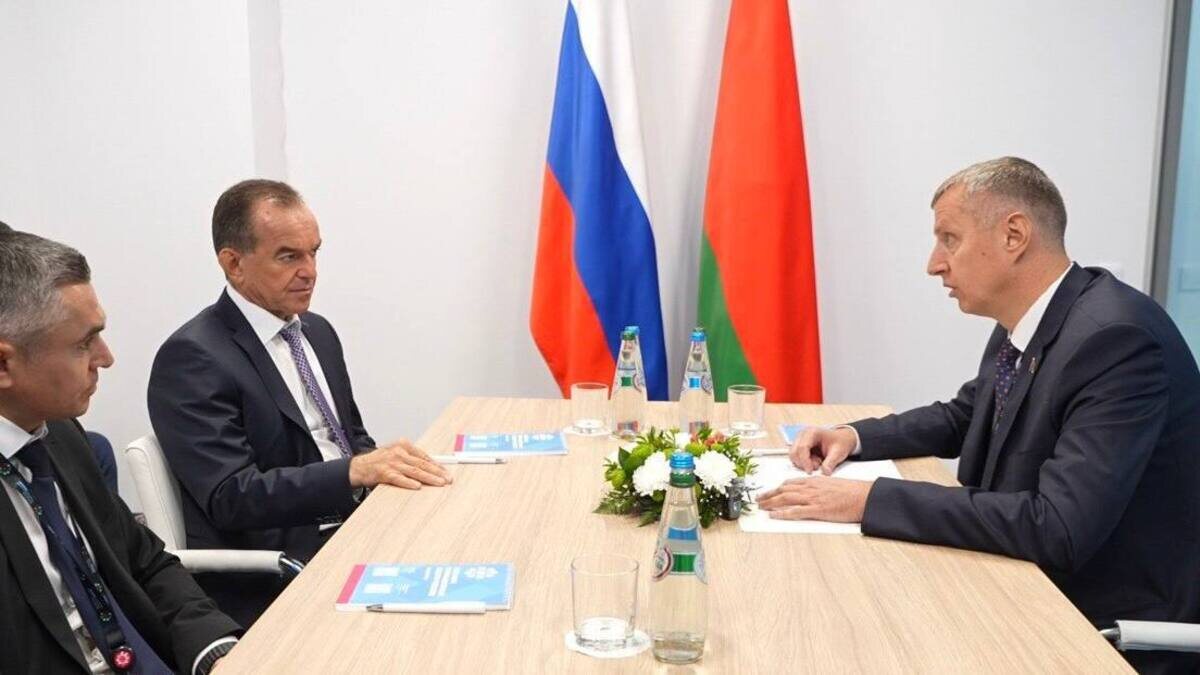    Фото t.me/kondratyevvi