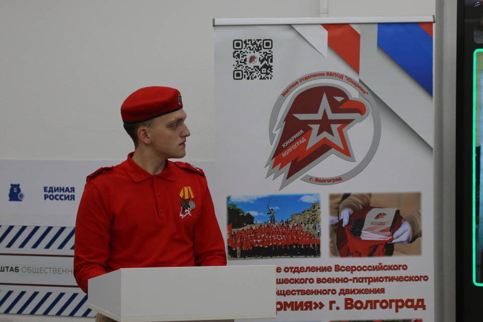    Фото: Матвей Горбунов / "Городские вести"