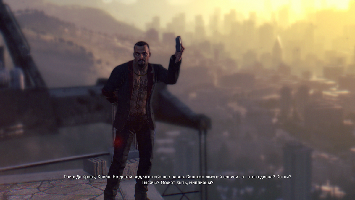 Скриншот из игры Dying Light