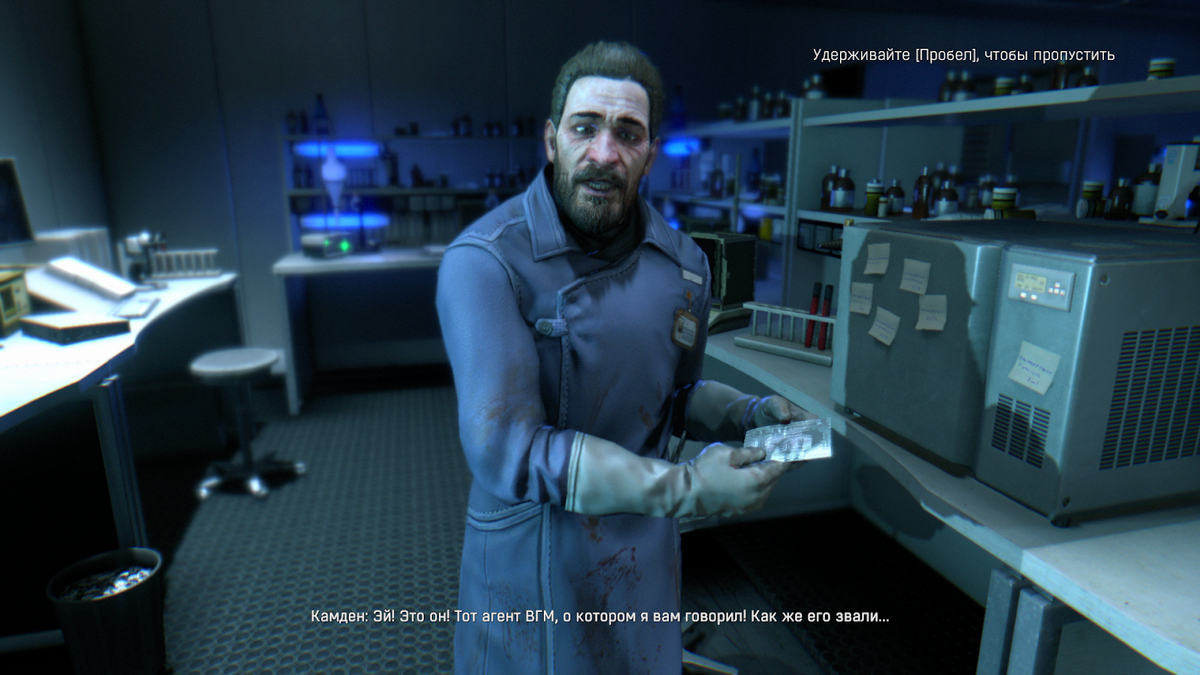 Скриншот из игры Dying Light