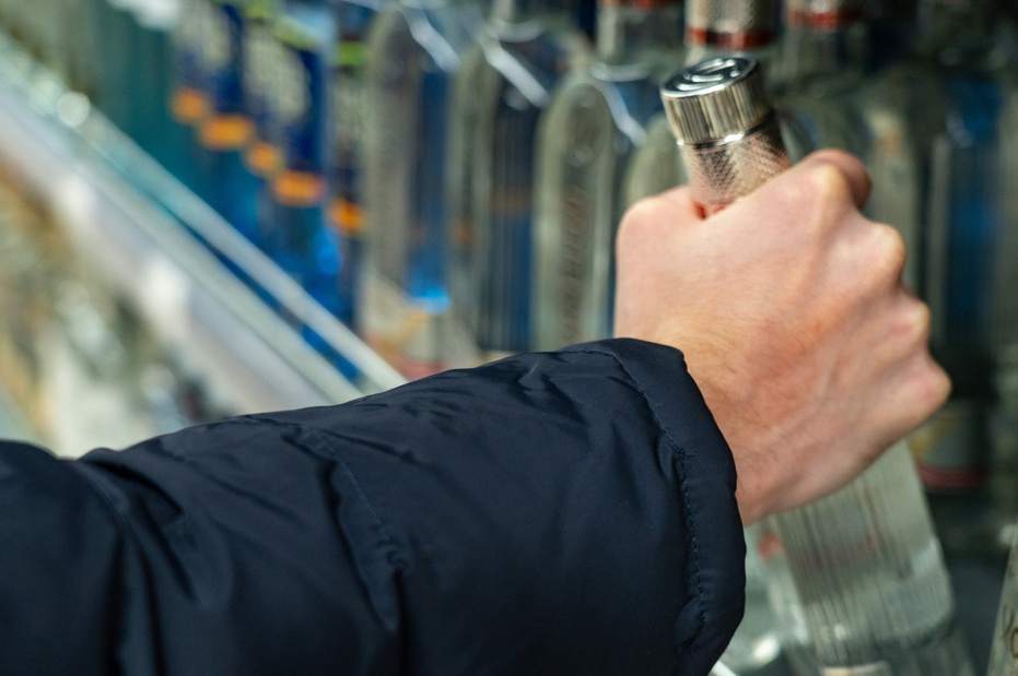    Shutterstock/FOTODOM