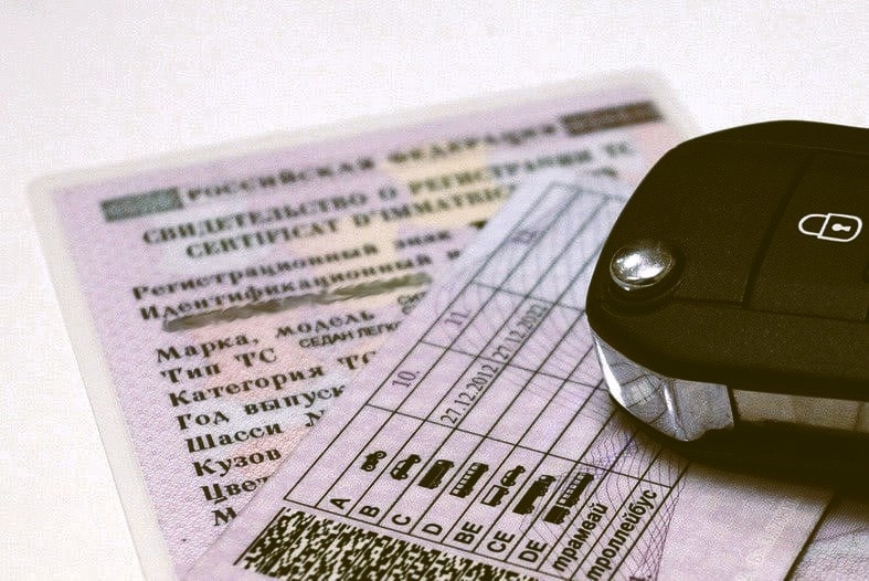 Иточник Яндекс Картинки