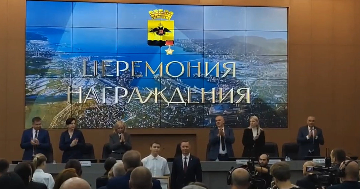    Фото t.me/pressnovoross