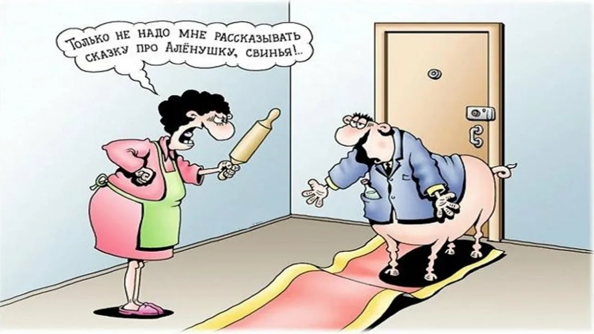 Художник Игорь Кийко. https://yandex.ru/images/search