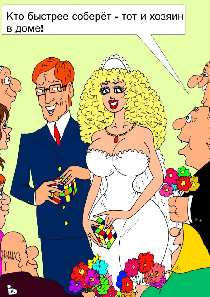 Художник В. Каненков.  https://yandex.ru/images/search