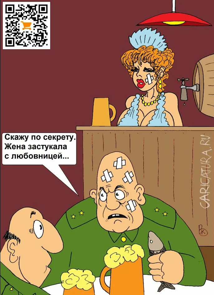 scale_1200