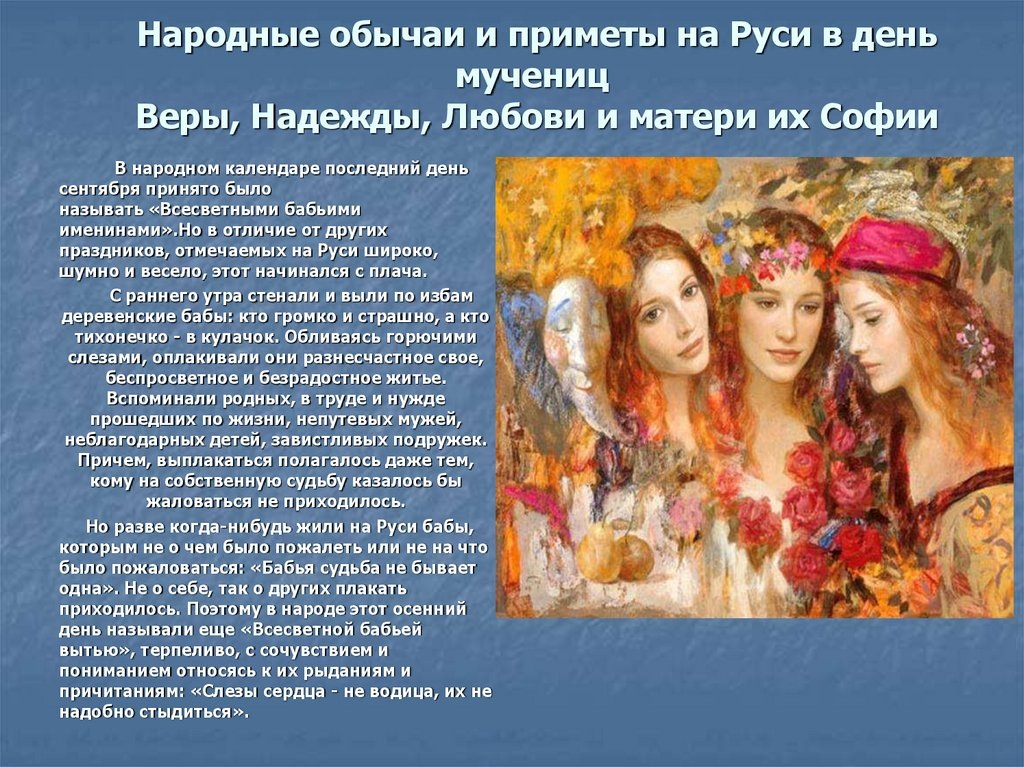 Фото из открытых источников интернета