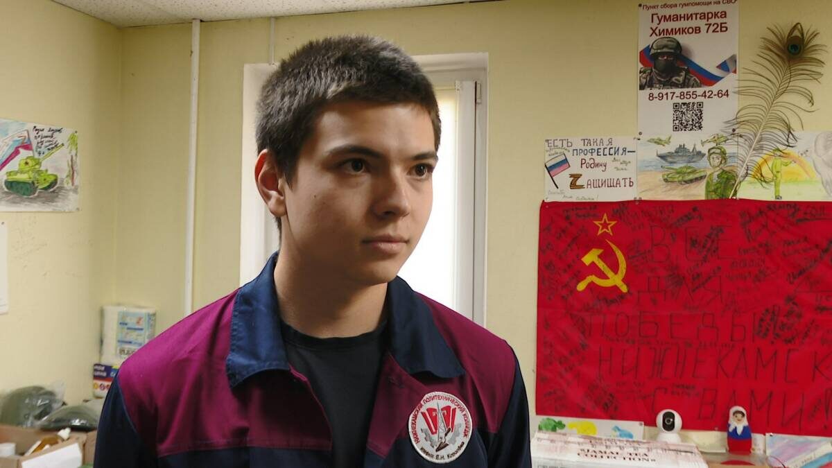 Фото предоставлено Надеждой Багаутдиновой