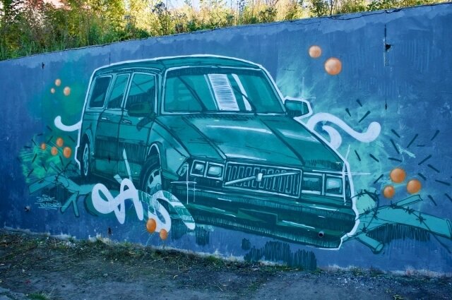    Фото: администрация Красноярска