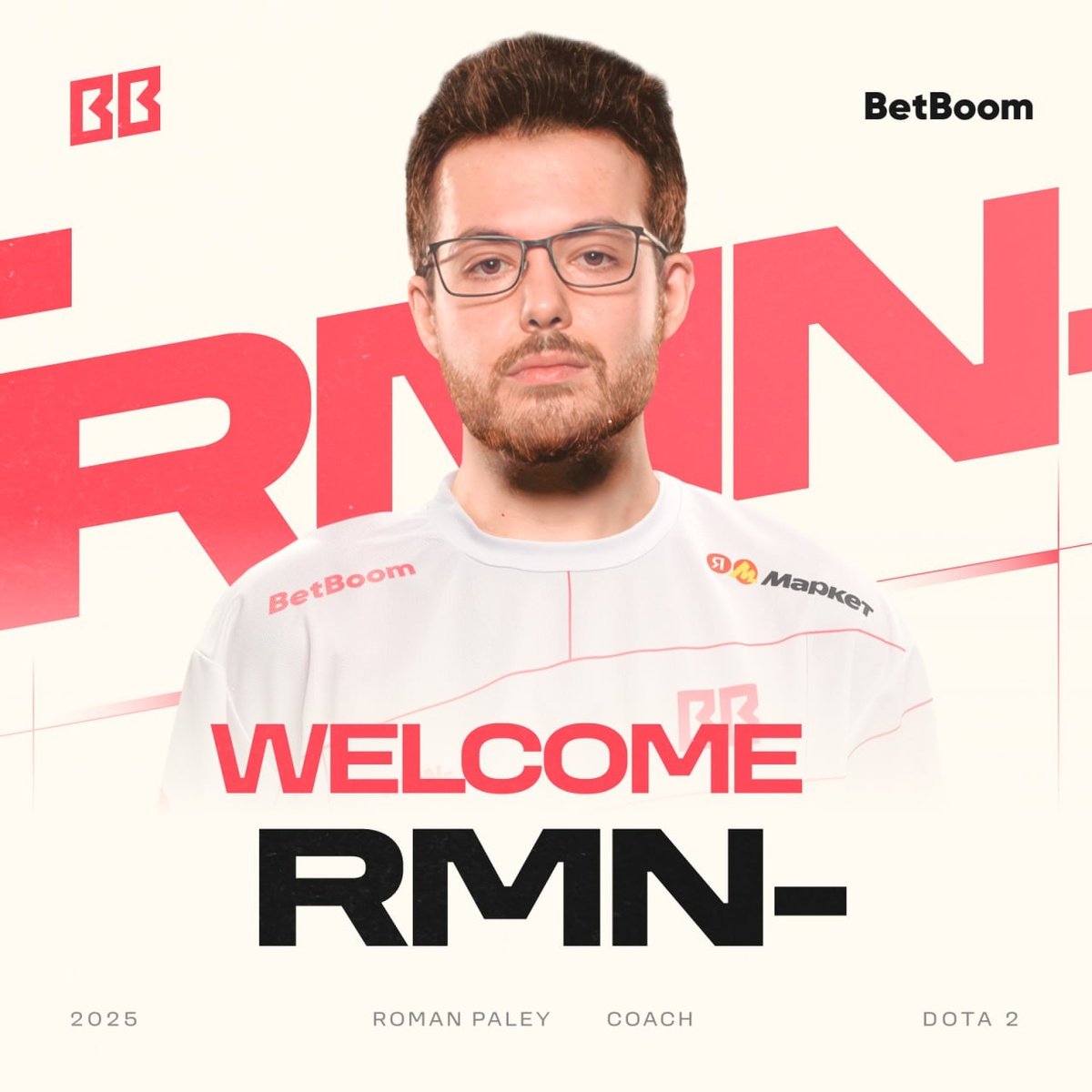 Фото: соцсети BetBoom