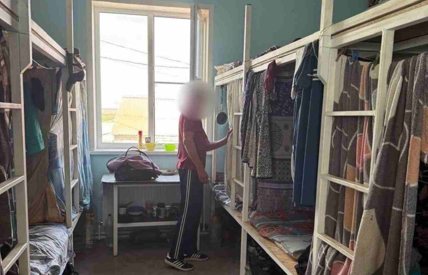    ГУ МВД по Воронежской области.