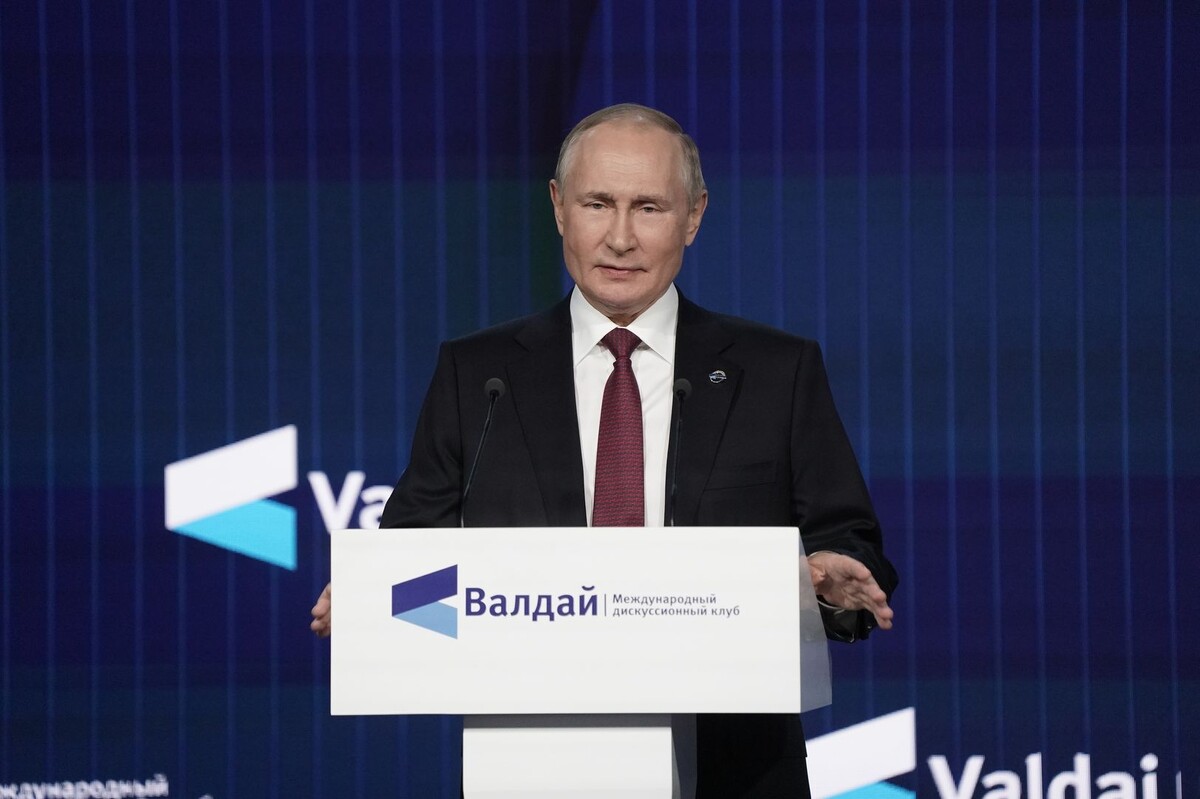    Президент РФ Владимир Путин / Источник: © ИЗВЕСТИЯ/Кристина Кормилицына