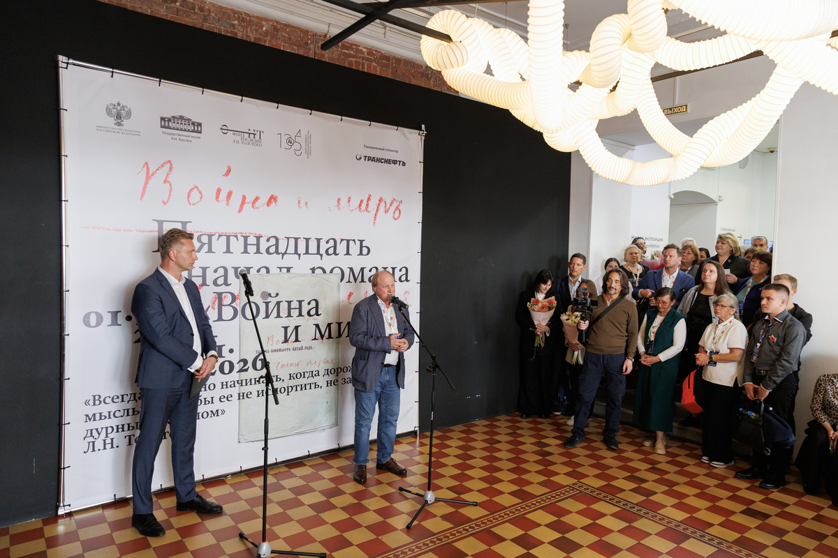 Фотографии предоставлены Службой цифрового развития Музея Арсеньева