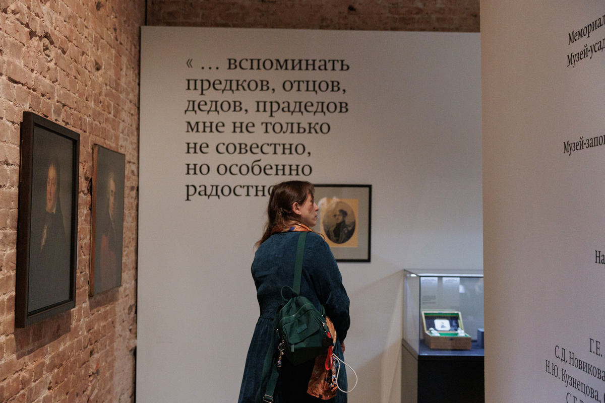 Фотографии предоставлены Службой цифрового развития Музея Арсеньева