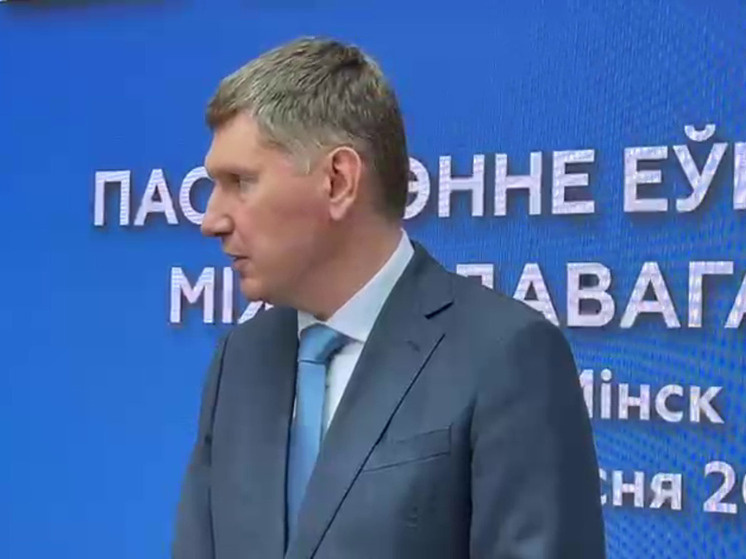   Кадр из видео