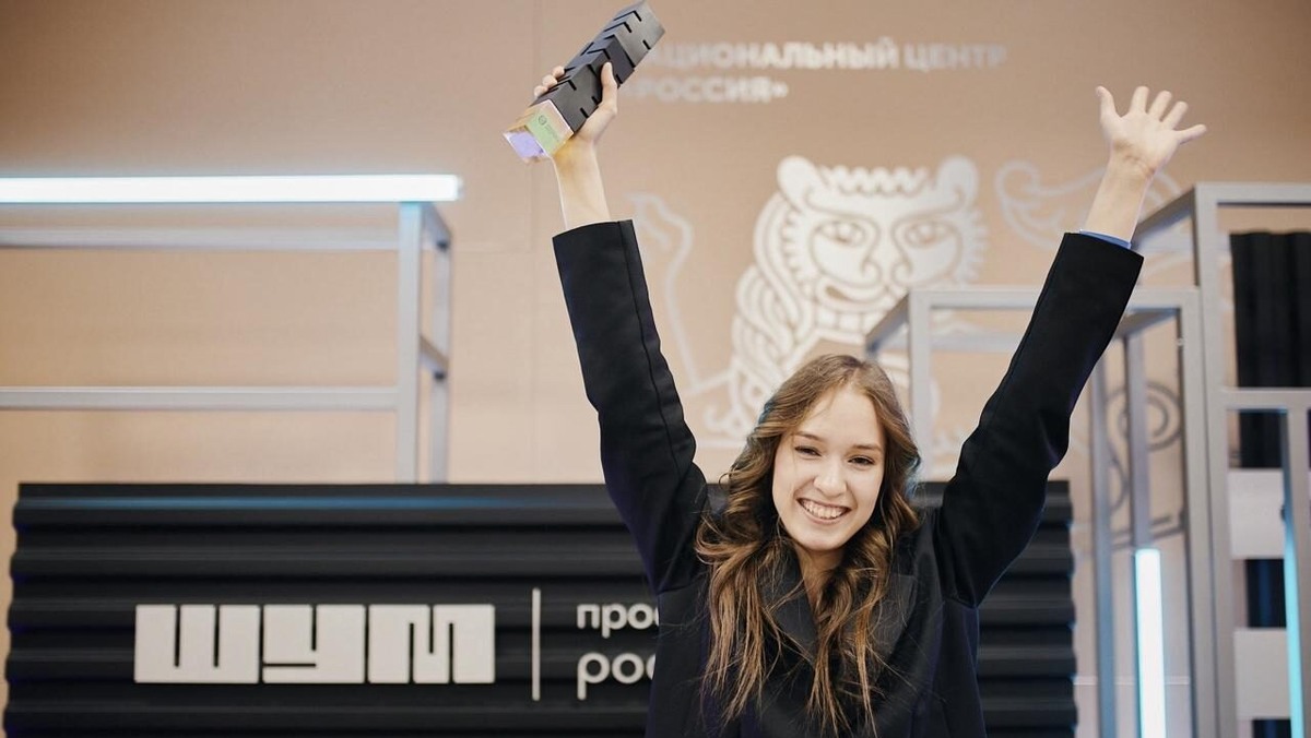    Стартовало народное голосование за финалистов Премии «ШУМ»-2025: поддержите любимого автора