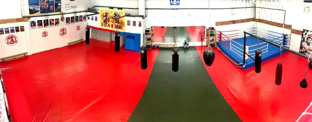 Клуб Ударник на Шоссе Энтузиастов / Бокс / САМБО / Тайский бокс