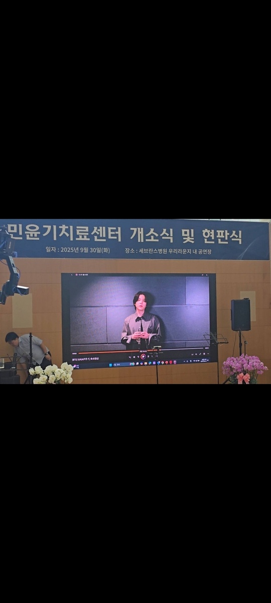 Кадр из интернета 