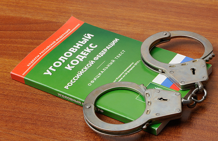    Денис Ларкин / Фотобанк Лори