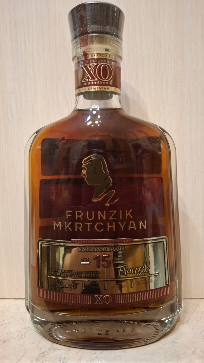Армянский коньяк Фрунзик Мкртчян 15 лет
