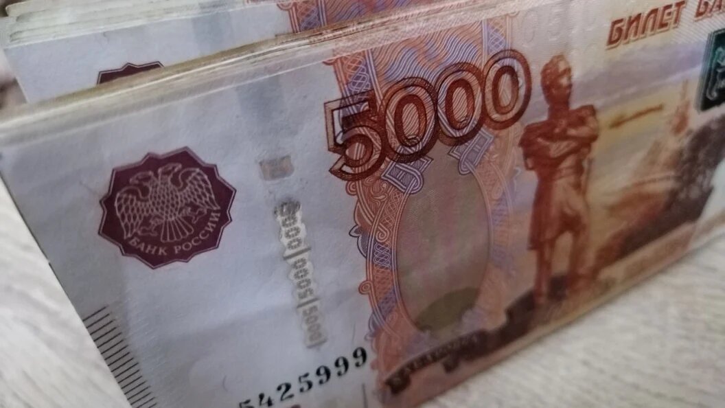    Фото: Царьград