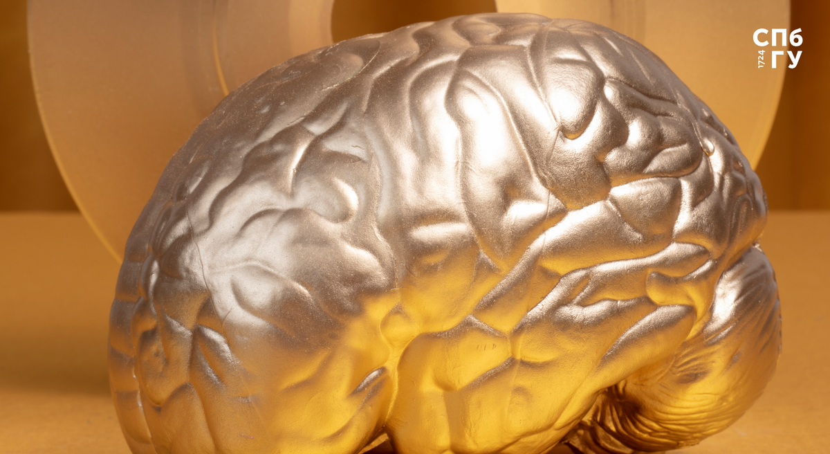 Источник: Freepik