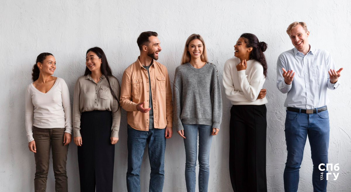 Источник: Freepik