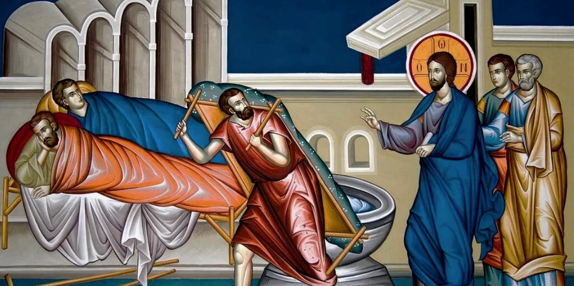 Господь исцеляет боящих