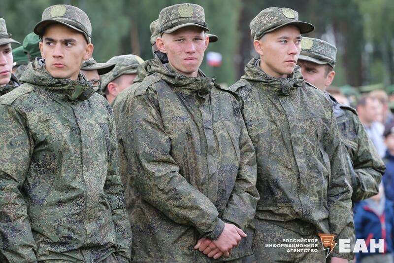    ЕАН. Военнослужащие