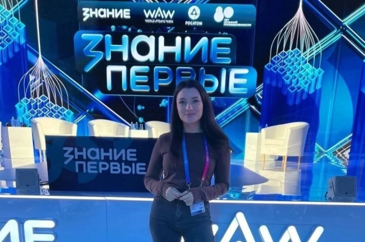    Белгородский педагог стала участником просветительского марафона