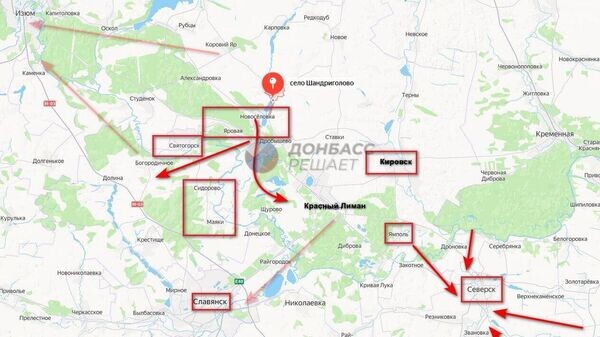    © telegram ukr_2025_ru