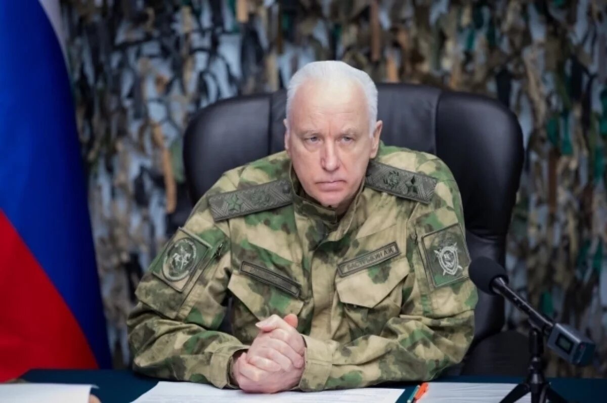    Бастрыкин поручил разобраться с нелегальным приютом в Челябинске