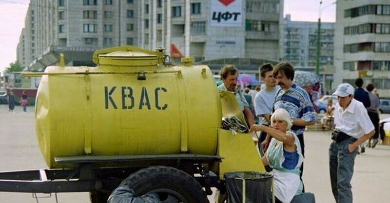История советского кваса из бочек
