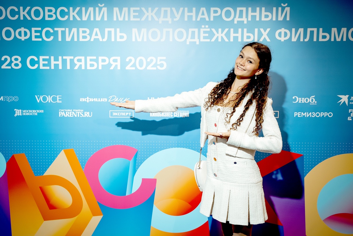    Киностудия Горького