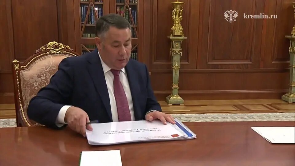    Игорь Руденя. Фото: кадр видео Кремля